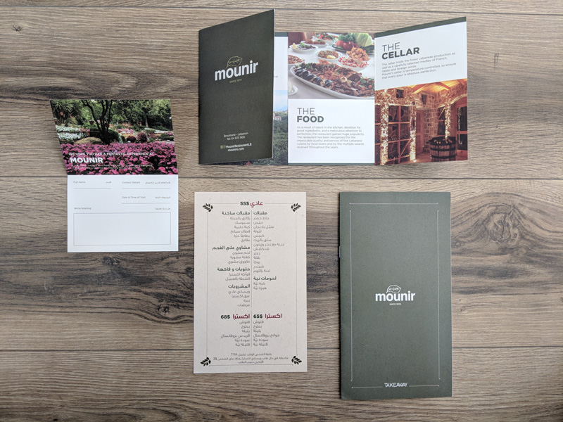 Mounir - Set Menus, Comment Card & Brochure