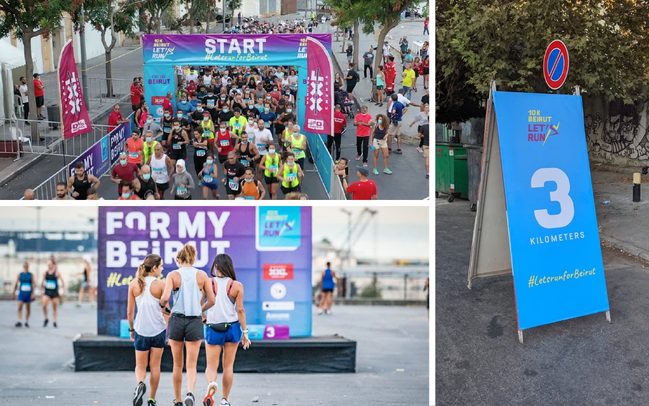 Let’s run 1st race edition - Start & finish Arch, BackDrop & Banners