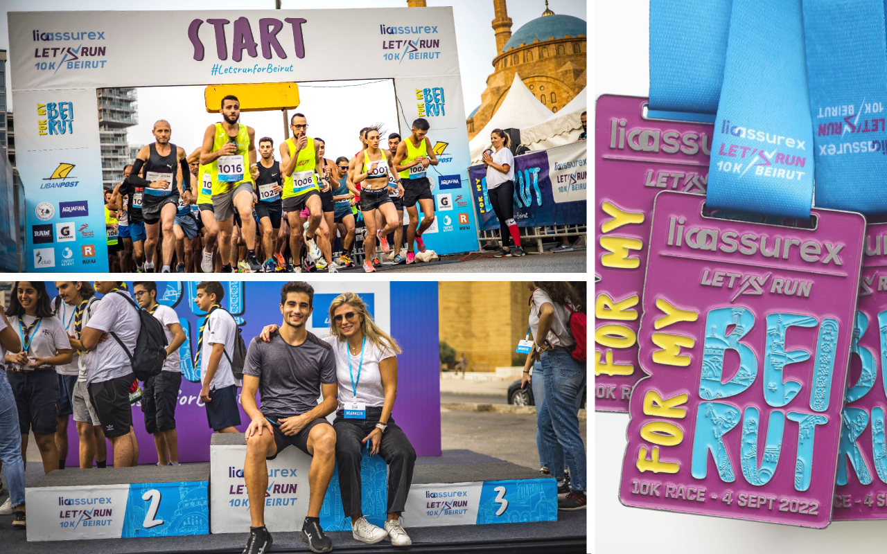 Let’s run 2nd  race edition - Start & finish Arch, BackDrop, Bib design, Organizers card, Medals & trophies