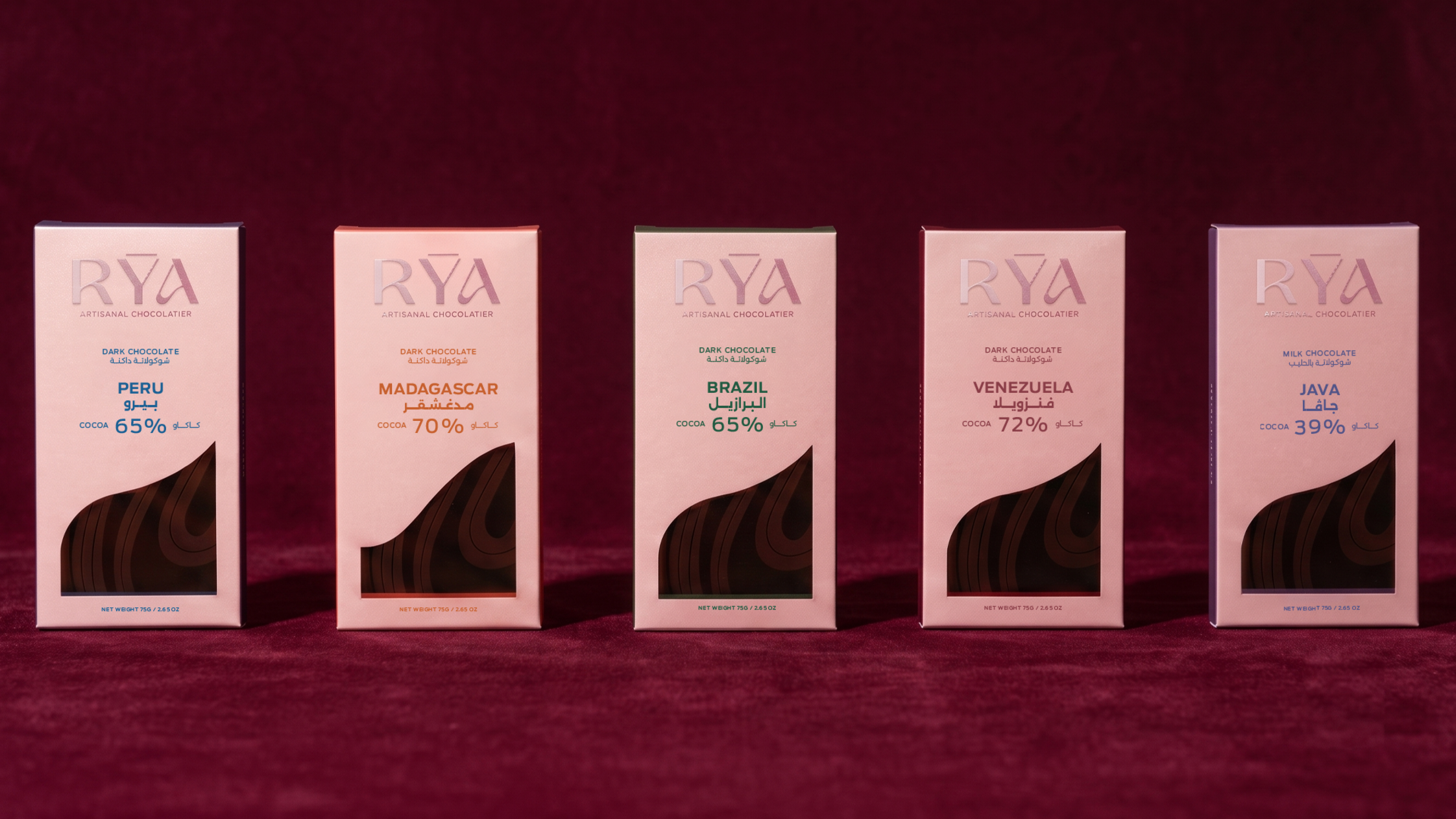 Rya Artisanal Chocolate - Packaging - Chocolate Packs - Spearhead Case Study