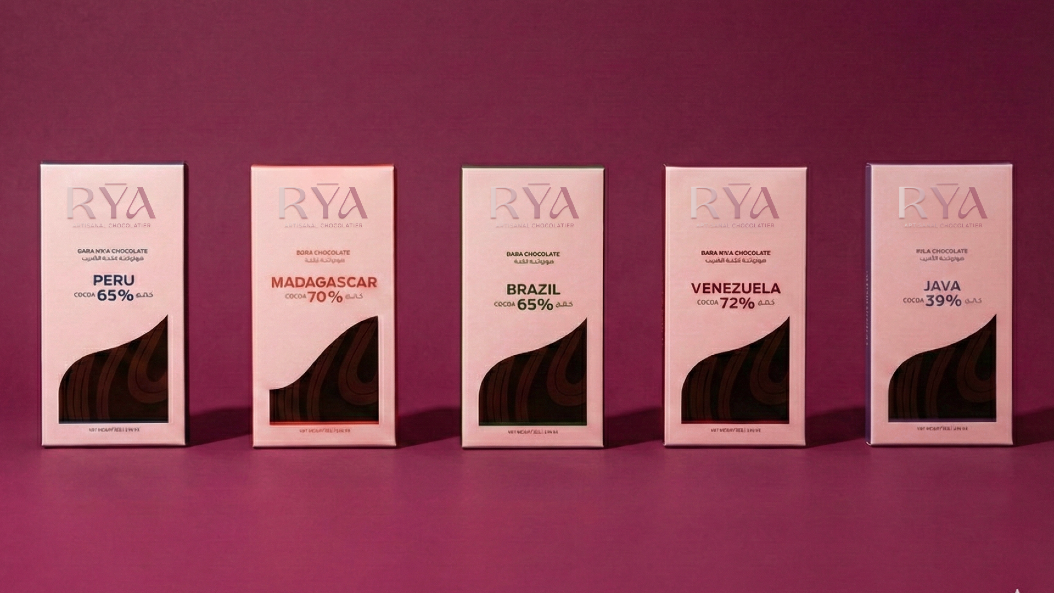 Rya Artisanal Chocolate - Packaging  - Spearhead Case Study